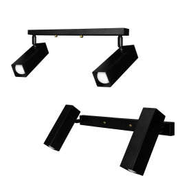 Светильник лофт с поворотными плафонами SQ 1750-2 MSK Electric