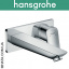 Смеситель Hansgrohe (art 71220000) Logis для умывальника настенный излив 195 мм Васильков