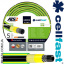 Шланг для полива CELLFAST GREEN ATS2 3/4" 25 м 5 слойный Черкаси