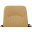 Офисное кресло руководителя Richman Фиджи Флай 2239 Пластик Рич М3 MultiBlock Бежевое Самбор