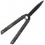 Ножиці для живоплоту з хвилеподібними лезами Fiskars SingleStep HS22 (1001433/114730) Луцьк