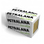 Утеплитель Petralana PETRAFAS-M для тяжелых фасадов 110 кг/м3 1000х600х100 мм Житомир