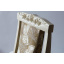 Деревянный стул Чумак-2 Микс-Укр 1010х440х430 мм слоновая-кость Киев