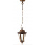 Подвесной садово-парковый светильник на цепочке Lemanso PL6105 антич золото Черновцы