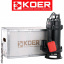 Дренажно-фекальний насос KOER WQD 20-15-1,5 FREZA корпус чавун (фреза) Н=15М,Q=18кбМ,P=1500 Вт, 2" Київ