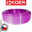 Труба для теплого пола с кислородным барьером KOER LUX PINK 16х2 мм Луцк