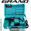 Перфоратор Grand ПЭ-2600 бочковой SDS-Max Кропивницький
