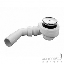 Сифон для душового піддону Radaway TURBOFLOW TB50P
