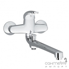 Смеситель для ванны и умывальника Ravak Rosa RS 051.00/150 X07P002
