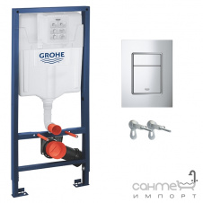 Інсталяція для підвісного унітазу Grohe Rapid SL 3в1 39501000 панель змиву Skate Cosmopolitan S хром