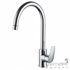 Змішувач для кухні Welle Abby New UVE56422-Y74 хром