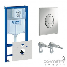 Фото - Інсталяція для унітазу Grohe Rapid SL Набір 4 в 1 (клавіша хром овальна) 38721001 ! Інсталяція для унітазу Grohe Rapid SL Набір 4 в 1 (клавіша хром овальна) 38721001 !