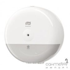 Диспенсер для туалетного паперу Tork SmartOne 681000 білий пластик