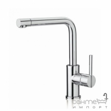 Кухонний змішувач GRB Cuisines ETERNAL FORMA 990 900 Хром