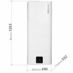 Водонагреватель Atlantic Steatite CUBE VM 150 S4 C Киев