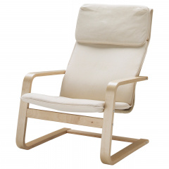 Кресло IKEA PELLO Хольмби Белый (500.784.64) Киев