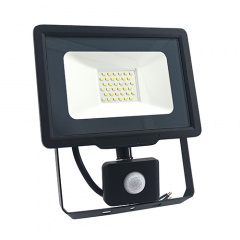 Прожектор LED 30W Slim Стандарт з датчиком Запоріжжя