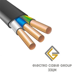 Електричний кабель ЗЗЦМ ВВГПнг 3х1.5 Житомир