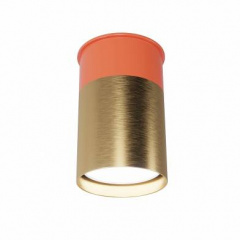 Точечный светильник Pikart BP (6361-2) Кропивницкий