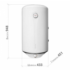Водонагреватель Atlantic COMBI O'Pro CWH 100 D400-2-B Киев