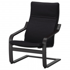 Кресло IKEA POÄNG Knisa Черный (592.408.28) Хмельницький