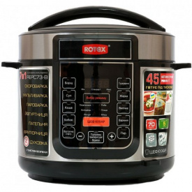 Мультиварка-скороварка Rotex REPC73-B Серый/Черный (1921616)