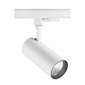 Трековый светильник Ideal Lux SMILE 189758 Белый
