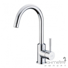 Смеситель для кухни Blue Water Colorado 44 (черный матовый - хром)