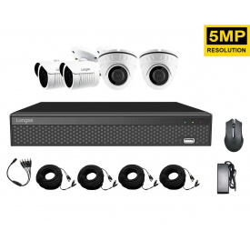 Комплект видеонаблюдения на 4 камеры Longse AHD 2IN2OUT 5 мегапикселей (100046)