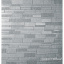 Плитка настенная Kerama Marazzi SG613802R Аннапурна серый лаппатированный Херсон