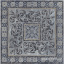 Плитка підлогова декор Kerama Marazzi Бромлі сірий темний STGC2574214 Луцьк
