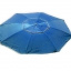 Зонт пляжный антиветер Stenson MH-2684 d2.0м Синий Чернівці
