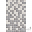 Мозаїчний декор Kerama Marazzi Марміон сірий 25х5,4 MM6268C Чернігів