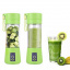 Фитнес блендер - шейкер Trends Smart Juice Cup Fruits USB (MD13321) Черновцы