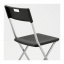 Cкладной стул IKEA GUNDE Черный (002.177.97) Ужгород