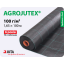 Геотекстиль тканий Agrojutex 100 g/m2 1,65x100 m Полтава