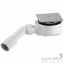 Сифон для душового піддону Argos Radaway R399 з білою кришкою Черкаси