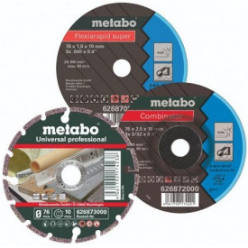 Набор кругов Metabo 76 мм 3 шт (626879000)