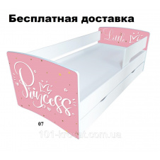 Дитяче ліжко з захисним бортиком Принцеси 170x80 см Kinder Cool-2020