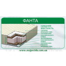 Матрас детский ортопедический Фанта 10