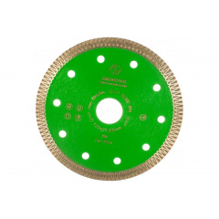 Отрезной алмазный диск Eibenstock D125 мм до EDS 125T (3744B000) Одеса