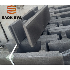 Блок опалубковий 190х190х500 мм (незнімна опалубка)