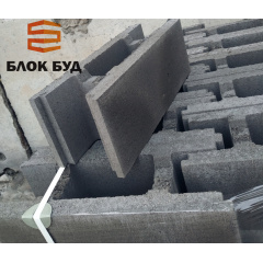 Блок опалубковий 190х190х500 мм (незнімна опалубка) Приморськ