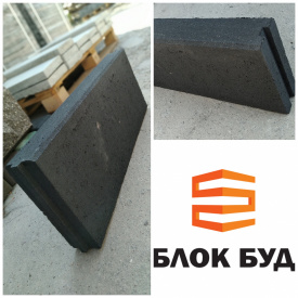 Бордюр екстра чорний 60х200х500 мм