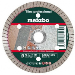 Алмазный круг по керамике Metabo Professional TP 76x10 мм (626874000) Киев