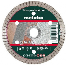 Алмазный круг по керамике Metabo Professional TP 76x10 мм (626874000)