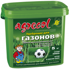 Удобрение для газонов super многокомпонентное Agrecol 30231 Київ