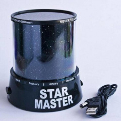 Нічник-проектор зоряного неба Star Master Чорний (OKsc1022299204) Херсон
