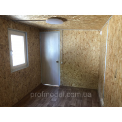 Бытовка-офис 6х2,4 м Херсон