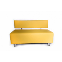Офисный диван Rimos Konor без нишы 80х55х75 см Желтый (Z-28_120) Луцьк